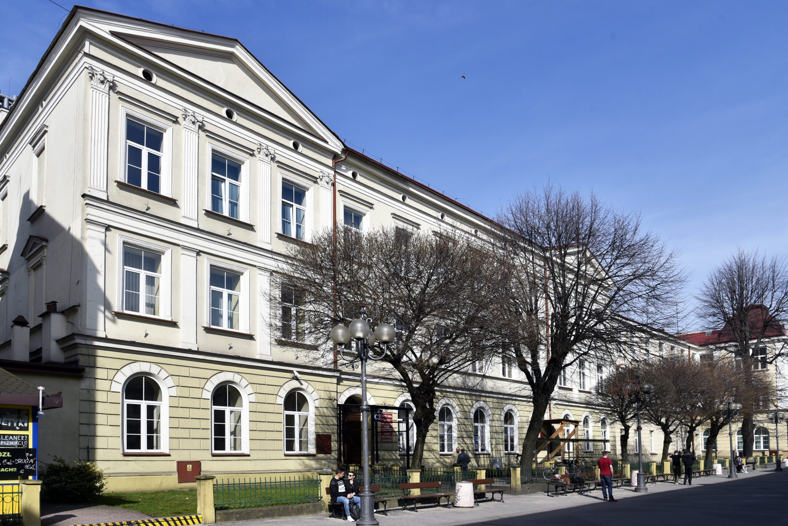 Uniwersytet Rzeszowski