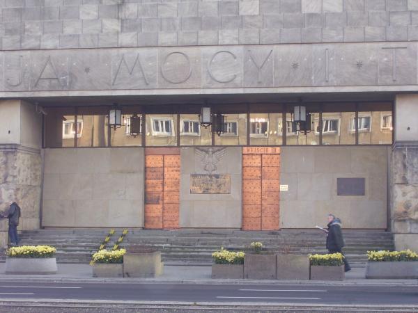 Wydział Karny w Warszawie